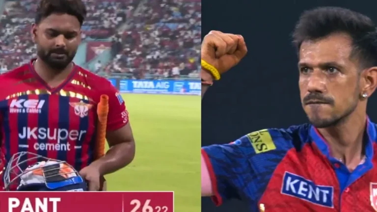 IPL 2024: युजवेंद्र चहल का घातक स्पैल, ऋषभ पंत को पवेलियन भेजकर मचाया कोहराम